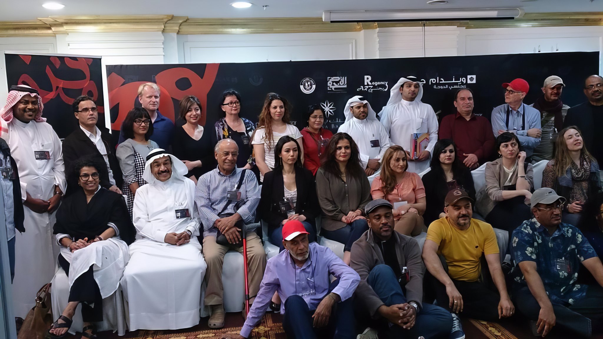 Al-Asmakh International Forum